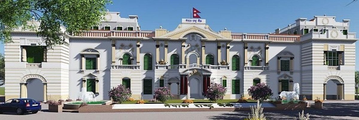 राष्ट्र बैंकको अध्ययनः यस्ता छन् मधेस प्रदेशका आर्थिक चुनौती