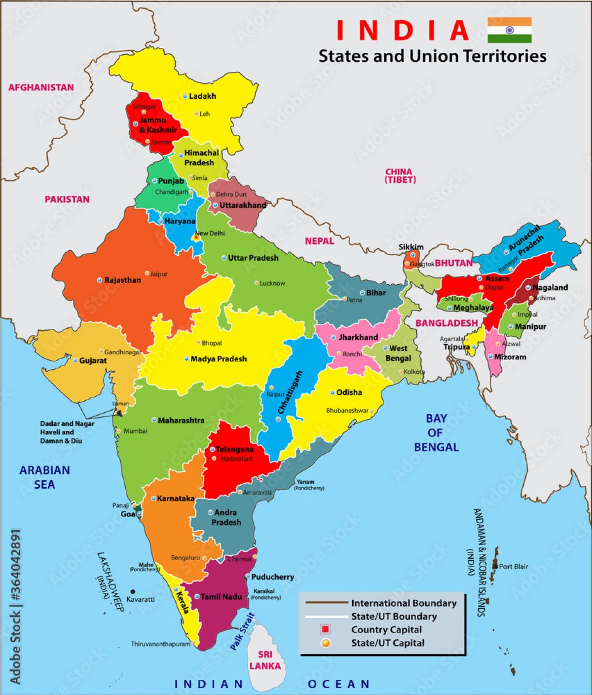 निजी रूपमा निर्मित पहिलो भारतीय अन्तरिक्ष रकेट प्रक्षेपण