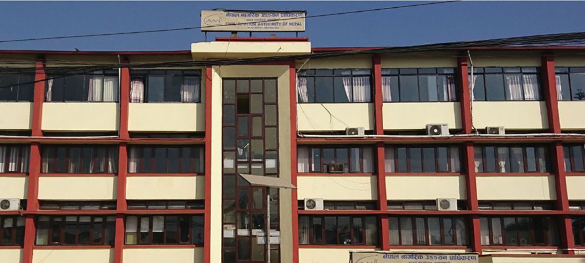 नागरिक उड्डयन प्राधिकरणको भवनबाट काठमाडौं जिल्ला अदालतको सेवा सञ्चालनको तयारी