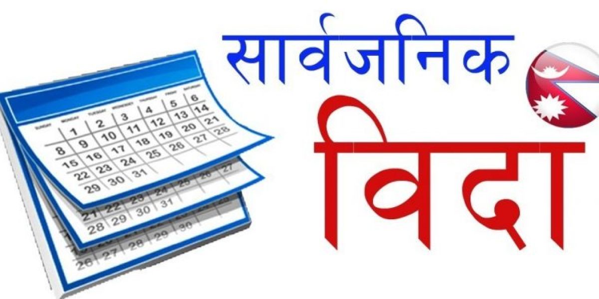 आइतबार उपत्यकामा सार्वजनिक बिदा