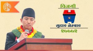 नेकपा माओवादीसमेत साझा उम्मेद्वार सुहाङ नेम्बाङ २७७७२ मत ल्याई विजयी