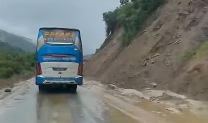   अपडेट : काठमाडौं–मुग्लिङ सडकखण्ड खुल्यो ...