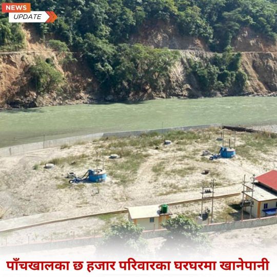 bhugolpark main trending