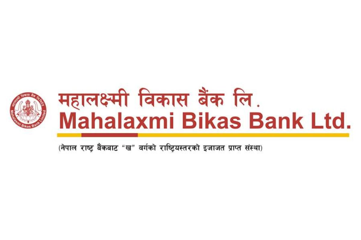 महालक्ष्मी विकास बैंकले पायो १ अर्बको ऋणपत्र निष्काशन अनुमति