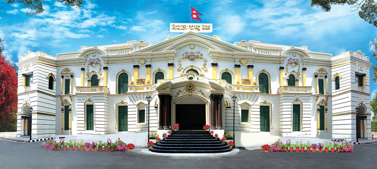 तरलता अधिक भएपछि थप २० अर्बको ऋणपत्र जारी गर्दै राष्ट्र बैंक