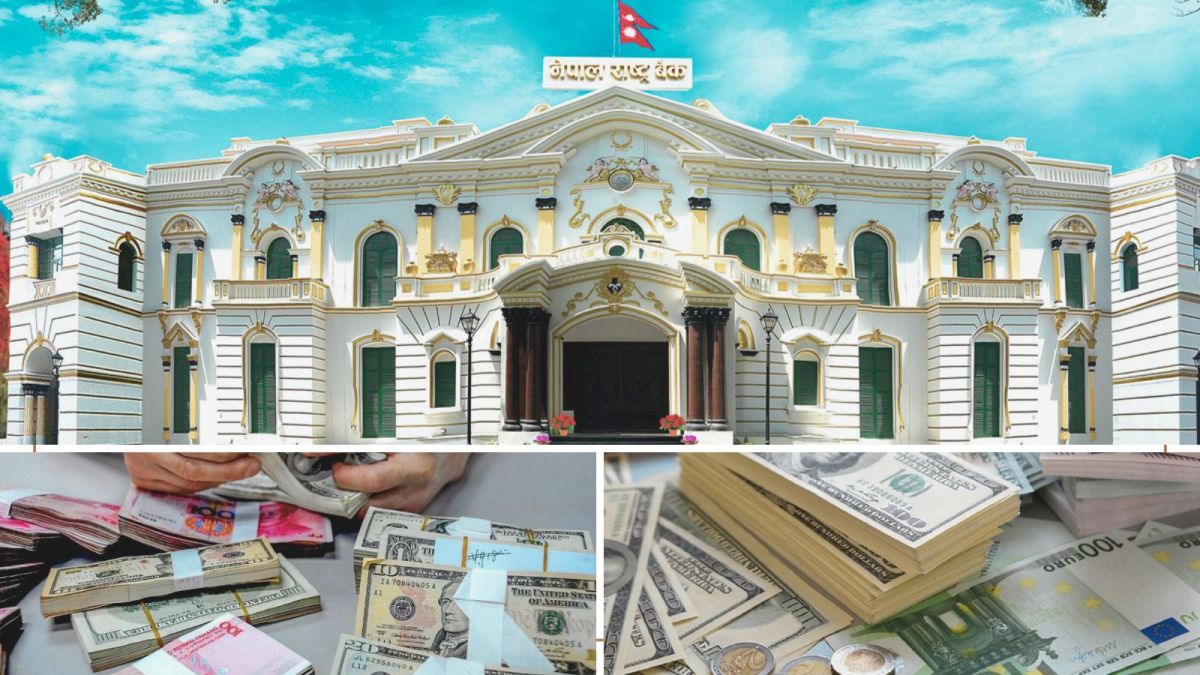 आजका लागि विदेशी मुद्राको विनिमय दर