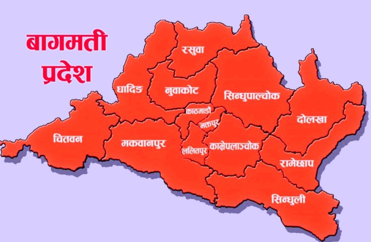अविश्वासको मत दिनु अघि नै सहमति जुट्नेमा कांग्रेका बागमती प्रदेशका सांसदहरू विश्वस्त