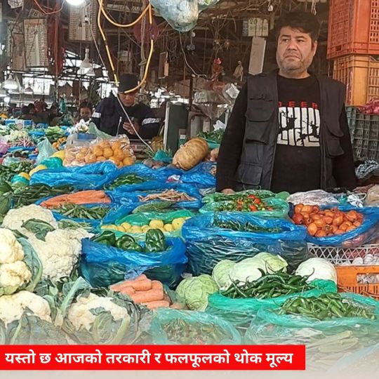 bhugolpark main trending