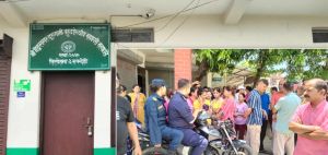 डिंगरनगर दूरगामी सहकारीका १ हजार ८०४ सदस्यले मागे बचत फिर्ता