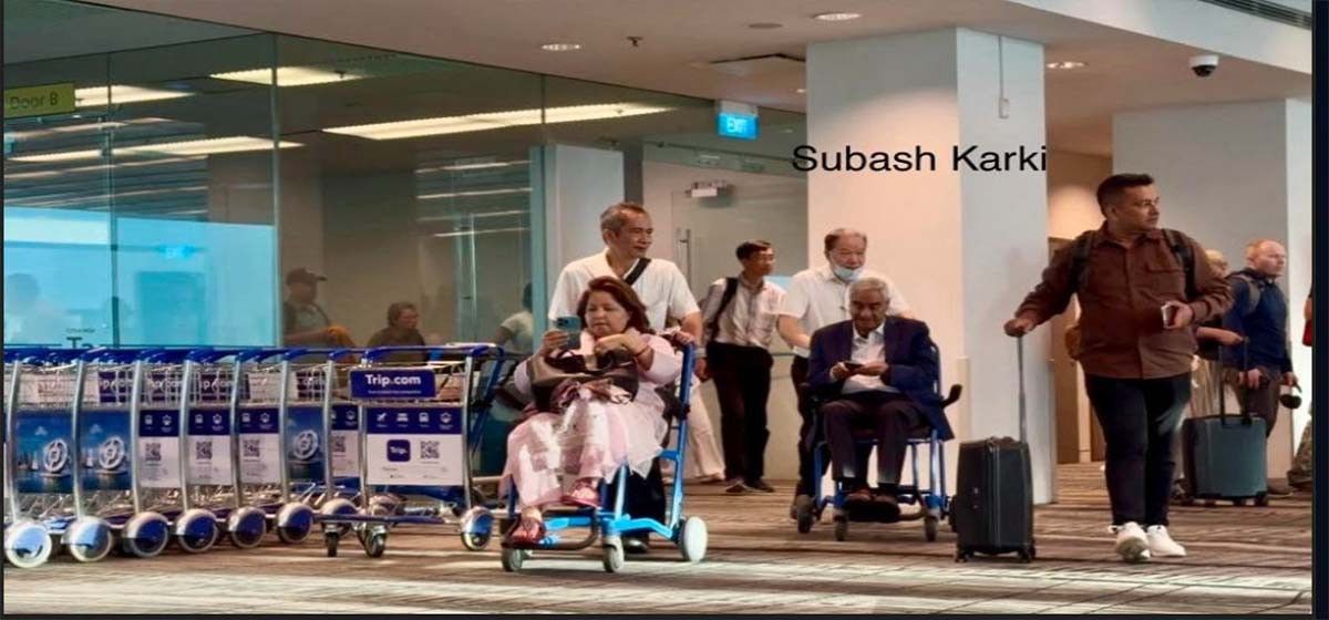 सिंगापुर पुगे देउवा दम्पती, एयरपोर्टबाट ह्वीलचेयरमा बाहिरिए