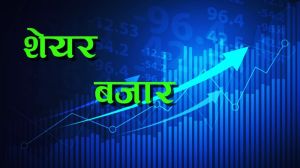 ३ हजारबाट घट्यो सेयर बजार, साढे २६ अर्बको कारोबार