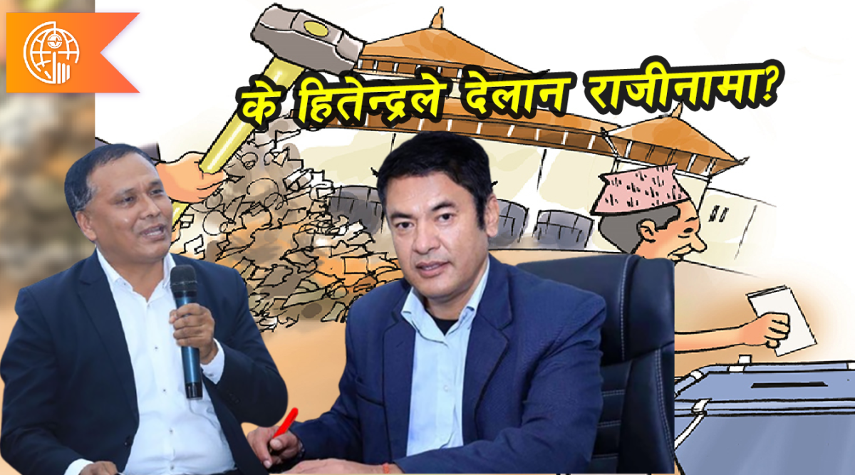 ऊर्जामन्त्री बने कुलमान घिसिङ, कार्यकारी निर्देशक शाक्यले राजीनामाको संकेत