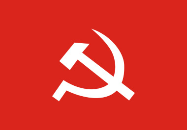 नेपाल कम्युनिष्ट पार्टी (मार्क्सवादी लेनिनवादी)